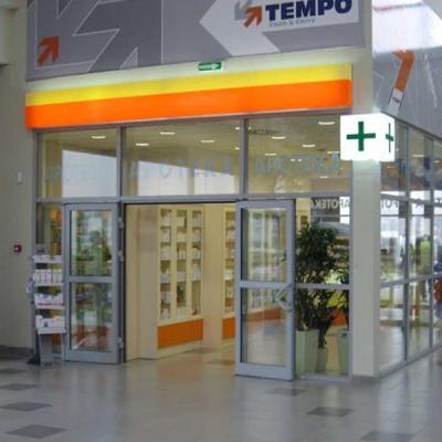 Pharmacy 2